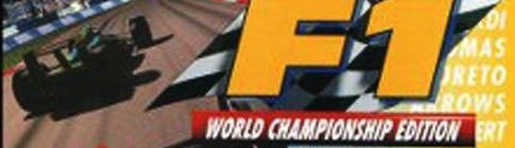 Banner F1 World Championship Edition