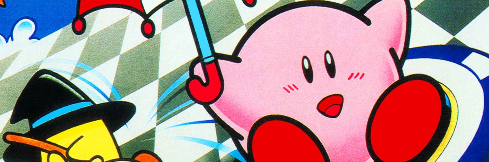 Banner Kirbys Dream Course