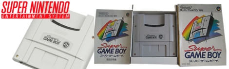 Banner Super Game Boy