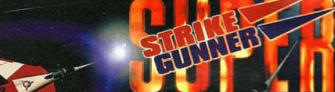 Banner Super Strike Gunner