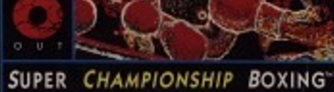 Banner TKO Super Championship Boxing
