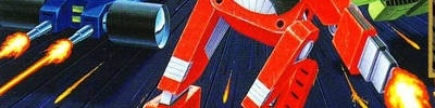 Banner Vortex