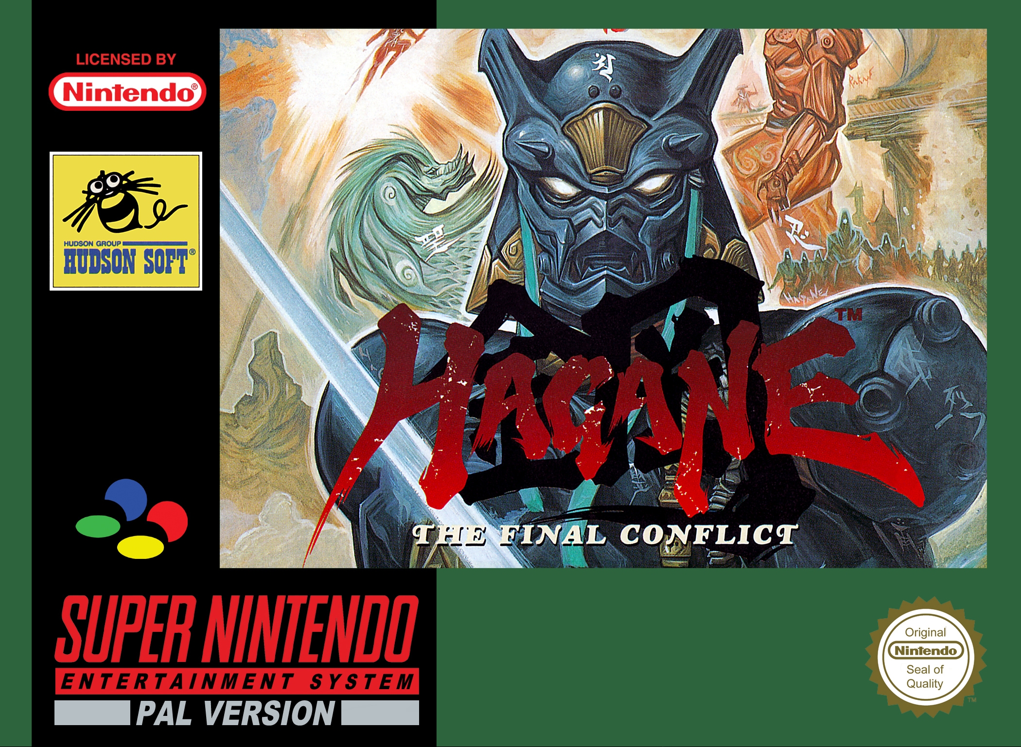 Boxshot Hagane: The Final Conflict