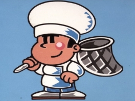 Speel als de eigenzinnige chef Pierre zowel in de single player als in de multiplayer.